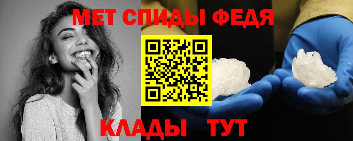 АМФ  АМФ 98%  Вход с VPN  Еманжелинск 