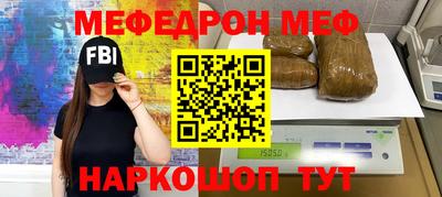 крисы Краснодар