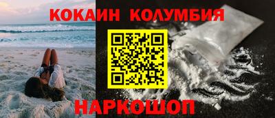 крисы Краснодар