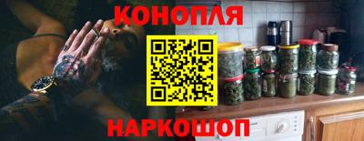эйфоретик Краснознаменск