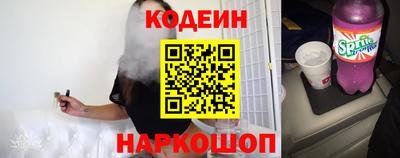 крисы Краснодар
