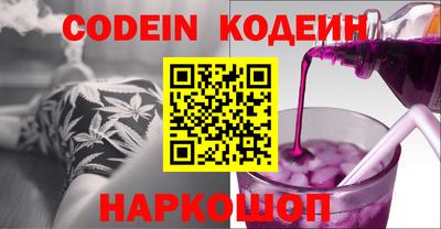 крисы Краснодар