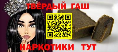 эйфоретик Краснознаменск