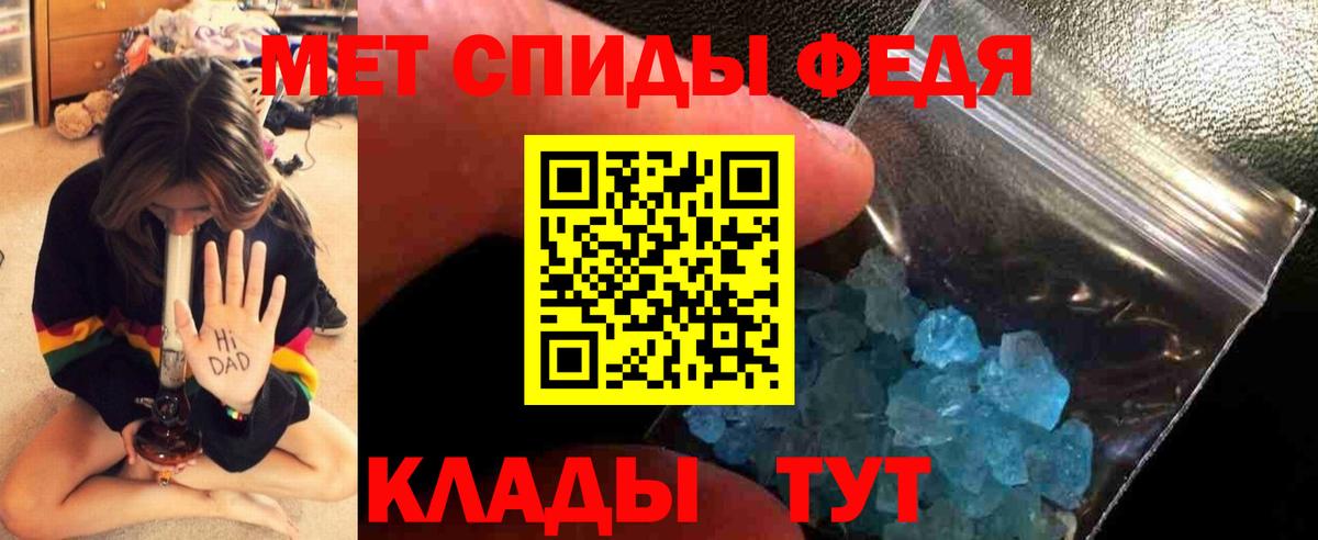 ГАШ Еманжелинск